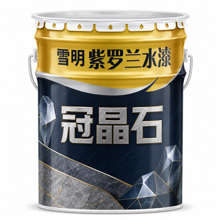 冠晶石产品