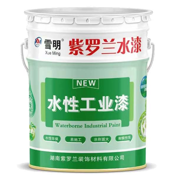 水性工业漆产品