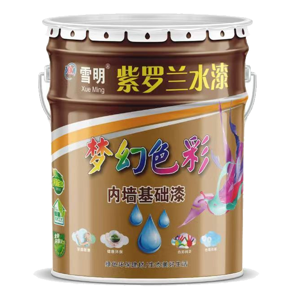 紫罗兰内墙基础漆